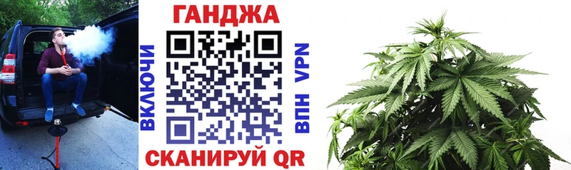 Купить закладку Cocaine  Меф мяу мяу  A-PVP  Конопля  ГАШ  Кунгур