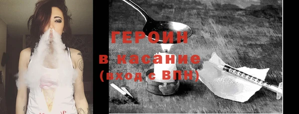 таблы Гусь-Хрустальный
