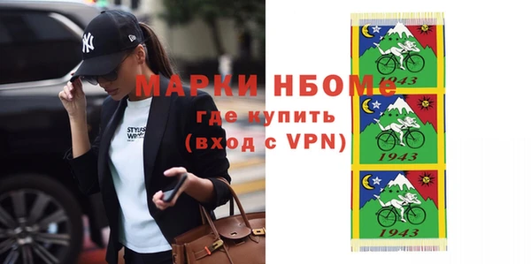 Альфа ПВП Дмитриев