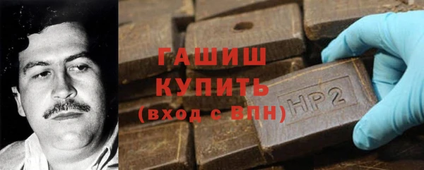 таблы Гусь-Хрустальный