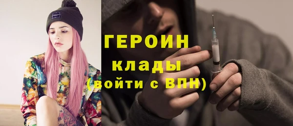 таблы Гусь-Хрустальный