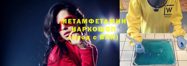 таблы Гусь-Хрустальный