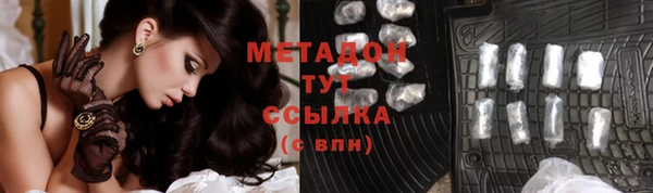 таблы Гусь-Хрустальный