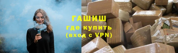 таблы Гусь-Хрустальный