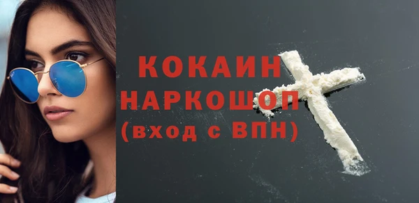 Альфа ПВП Дмитриев