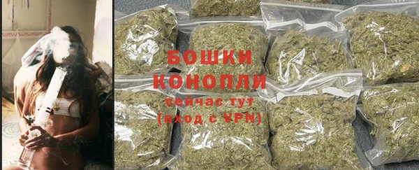 таблы Гусь-Хрустальный