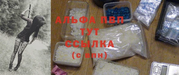 мескалин Дмитров