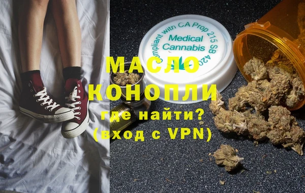 таблы Гусь-Хрустальный
