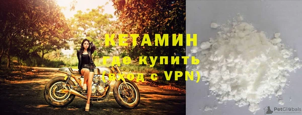 таблы Гусь-Хрустальный