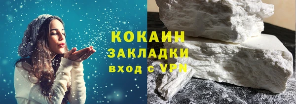 мескалин Дмитров