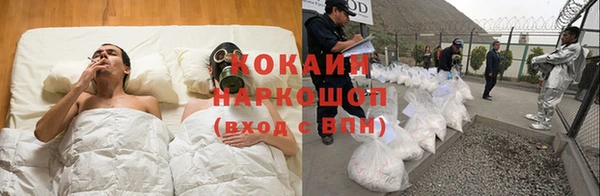 таблы Гусь-Хрустальный