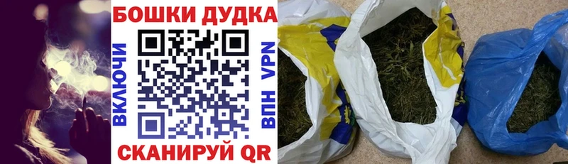 Купить Кунгур Каннабис сатива